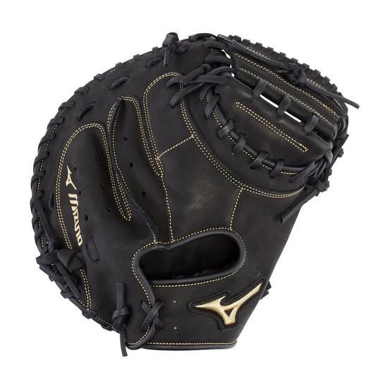 Mizuno MVP Prime Catcher's Mitt 34'' 4 Mizuno MVP Prime Catcher's Mitt 34''