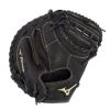 Mizuno MVP Prime Catcher's Mitt 34'' 1 Mizuno MVP Prime Catcher's Mitt 34''