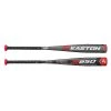 Easton YBB S650 2 5/8 -5 A112880