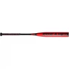 Miken Freak 9R Josh Riley 12'' Maxload USSSA MJR22U