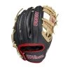 Wilson 2021 A2000 Pedroia Fit PF88 (IF) 2 Wilson 2021 A2000 Pedroia Fit PF88 (IF)