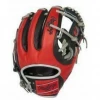 Rawlings HoH 11.5'' PRO314-2BSG