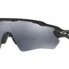 Oakley Radar EV XS Path Polished Black 900107