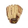Mizuno Classic Pro Soft 11.5" Glove 312686