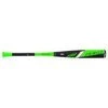 Easton Mako Comp Bat 2 3/4 -3 BBCOR A111710