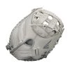 Easton Ghost CM 34'' Catcher's GH2FP