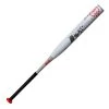 Miken 2020 Psycho 14'' Maxload USSSA MCB20U