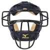 Mizuno Pro G2 Classic Face Mask 380185