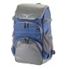 Mizuno Organizer OG5 BackPack 2 Mizuno Organizer OG5 BackPack