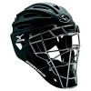 Mizuno Adult Samurai Catcher Helmet G4 380191
