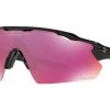 Oakley Radar EV Pitch OO9211-1738