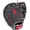 Rawlings HoH 12.5" PROFM18DCBG 2 Rawlings HoH 12.5" PROFM18DCBG