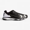 Under Armour UA Deception Trainer Adult