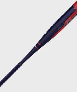 Easton SL22HYP8 ADV HYPE 2 3/4 -8