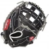Rawlings HoH Softball 33'' Catcher PROCM33FP