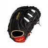 Rawlings HoH 12.5" First Base PROFM18BGM