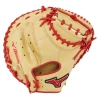 Mizuno MVP Prime SE Catcher's Mitt 34''