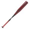 Rawlings 2020 USA Baseball Youth -12 Quatro Pro Composite 2 5/8'' USZQ12