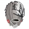 Rawlings HoH Softball 12.25" PRO125SB-18GW