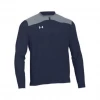Under Armour UA BP Top Long Sleeve 1287620