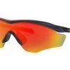 Oakley M2 Frame XL OO9343-1245