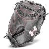 Under Armour UA Adult Deception 33 1/2" Catcher's Mitt UACM-200