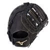 Mizuno MVP Prime SE 12.5" First Base 312741