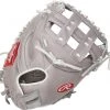 Rawlings R9 Softball Catcher 33" R9SBCM33-24G