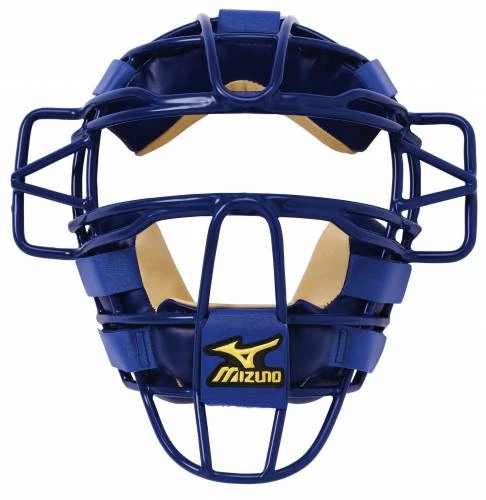 Mizuno Pro G2 Classic Face Mask 380185 4 Mizuno Pro G2 Classic Face Mask 380185
