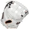 Rawlings Liberty Advanced Catcher 33" RLACM33RG 1 Rawlings Liberty Advanced Catcher 33" RLACM33RG